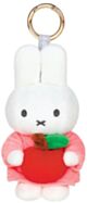 Miffy with Apple Keyring Bag Charm (14cm)