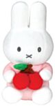 Miffy Plush with Cherry - Pink (20cm)