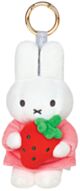 Miffy with Strawberry Keyring Bag Charm (14cm)