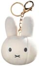 Miffy Soft Plush Keyring Bag Charm - White (10cm)