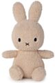 Miffy Plush Sitting Terry - Beige (23cm)