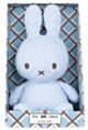 Miffy Plush Sitting Bonbon in Giftbox - Blue (23cm)