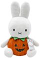 Miffy Plush in Halloween Pumpkin (31cm)