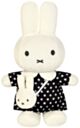 Miffy Plush with Polka Dot Dress & Miffy Bag - Black (23cm)