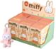 Miffy Plush Blind Box - Sitting Plush Keychain (Macaron Series)