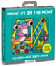 Mudpuppy Colour Magic Bath Book - Marine Life on the Move