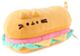 Pusheen Sub Sandwich Squisheen Plush (28cm)