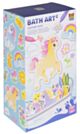 Tiger Tribe Bath Art - Unicorn Tales